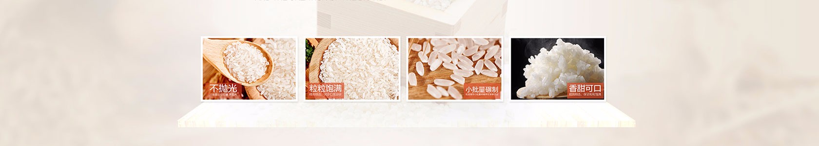 六盘水市某某商贸专卖店